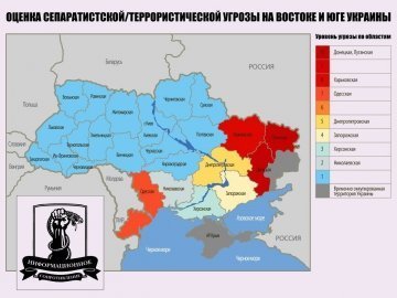Показали карту терористичної загрози України