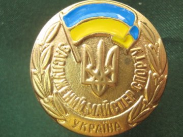 Волинський спортсмен отримав звання заслуженого