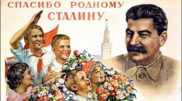 Нововолинські комуністи хочуть пам’ятник Сталіну