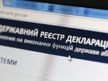 Уряд зобов'язав НАЗК відновити доступ до реєстру е-декларацій чиновників