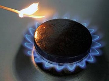 До України почав надходити норвезький газ
