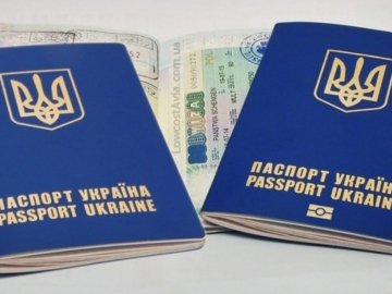 В уряді анонсували запуск електронного паспорта