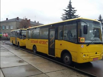 Волинське село купить новий шкільний автобус