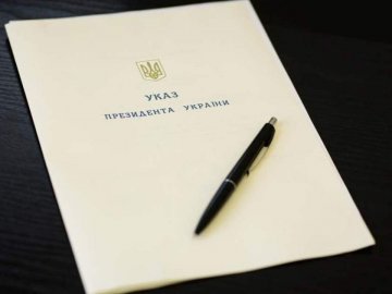 Двоє волинян отримали відзнаки від президента України 