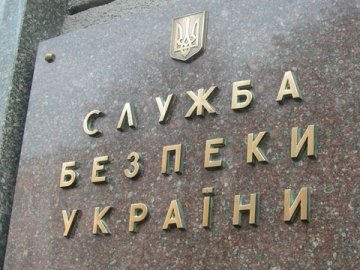 Волинян-заробітчан просять стерегтися спецслужб у Росії