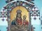 На Волині знайшли ікону, яку реставрував Тарас Шевченко. ФОТО