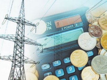 Від серпня в Україні підніматимуть ціни на електроенергію