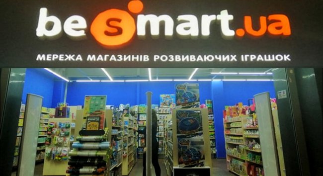 У ТРЦ «ПортCity» – відкриття магазину розвиваючих іграшок «BeSmart»*