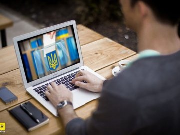 На місцевих виборах українці зможуть голосувати онлайн 
