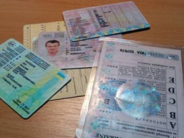Українці зможуть обміняти водійське посвідчення на італійське