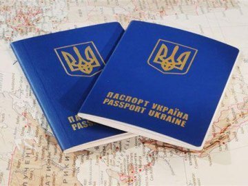 Волиньрада вимагає покарати тих, хто «дере» по 377 грн за закордонний паспорт 