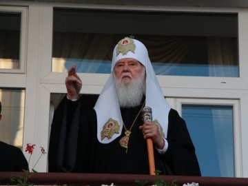Патріарх Філарет прибув до Луцька. ФОТО