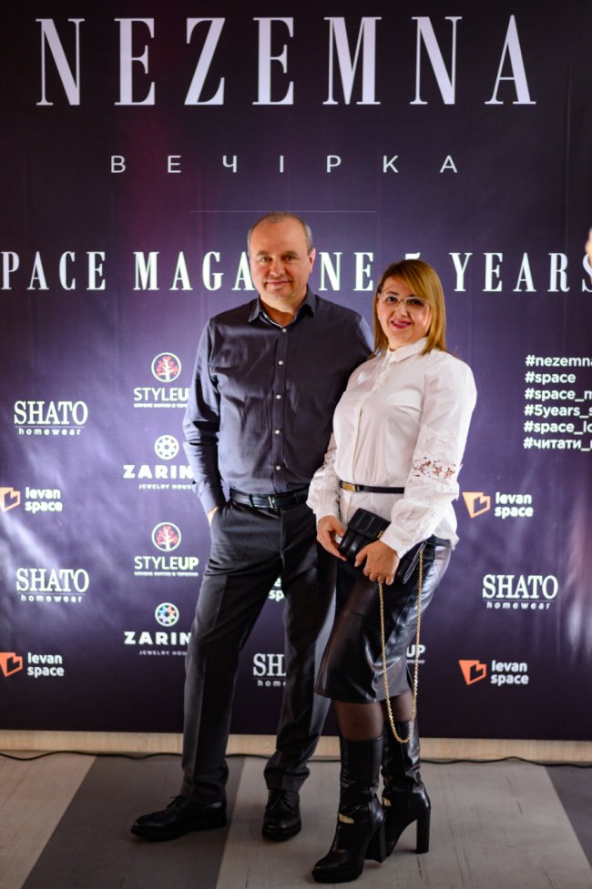 У Луцьку відгриміла вечірка з нагоди 5-ліття журналу «Space»