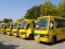 На закупівлю шкільних автобусів Волині виділили 18 мільйонів гривень