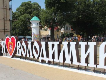 Депутати Володимира підтримали перейменування міста