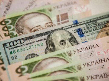 Курс валют у Луцьку на 18 лютого