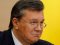 Януковичу 24 січня винесуть вирок