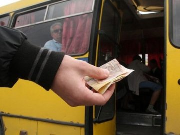 «Нелуцькі» пільговики платитимуть повну вартість проїзду у транспорті 