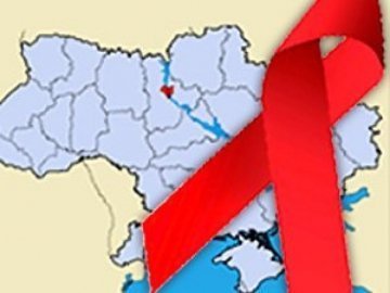 Україні виділять гроші для боротьби зі  СНІДом