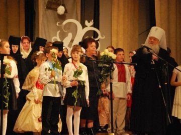 У Луцьку відбудеться благодійний концерт для дітей-сиріт