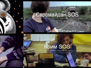 У Луцьку разом із активістами Майдану відкрили фестиваль документального кіно