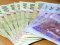 Нацбанк зміцнив офіційний курс національної валюти на півгривні