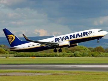 Сервіс ПриватБанку відкрив продаж квитків на рейси Ryanair*