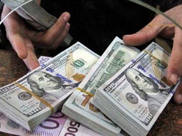 Курс валют у Луцьку на 28 грудня