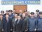 На Рівненщині створюють поліцейські станції для боротьби з видобувачами бурштину
