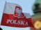 Українцям спростять процедуру працевлаштування в Польщі