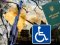 Без ока та без пальців: уряд хоче мобілізувати людей із 3 групою інвалідності