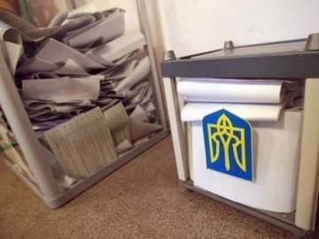 В Україні через півроку можуть відбутися нові вибори до Верховної Ради