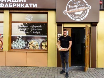 Гаряча піца – за 5 хвилин: у Луцьку відкрили 11-ий магазин популярної мережі «Галя Балувана»*