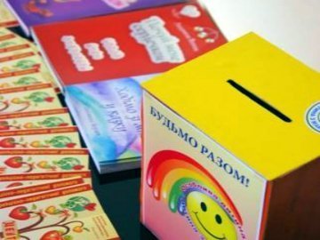 У Луцьку створили перший в Україні посібник з правопису для «особливих» дітей
