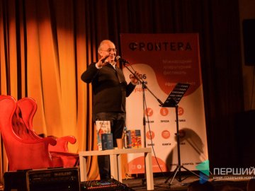 Про вірші, політику і сни: на «Фронтеру» у Луцьк завітав Іван Малкович