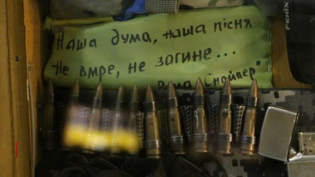 Телефони, з яких востаннє дзвонили рідним: презентували виставку про загиблих на Донбасі. ФОТО
