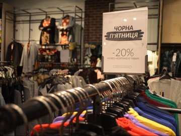 «Чорна п’ятниця» в ТРЦ «ПортCity». ФОТОРЕПОРТАЖ