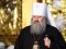 За митрополита УПЦ МП Павла внесли 33 мільйони застави, його звільнили з-під арешту