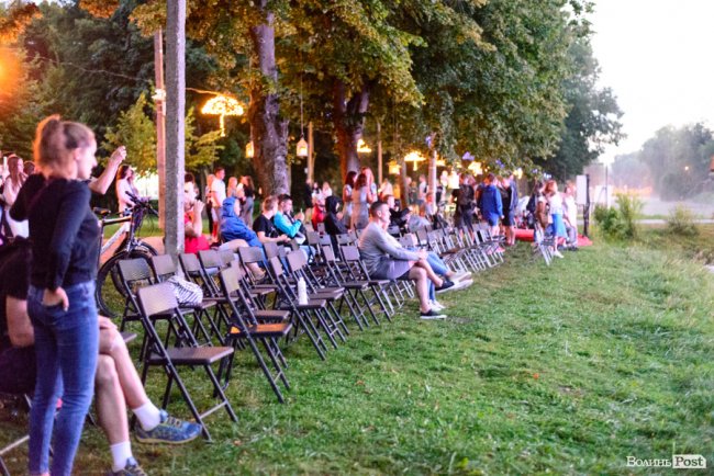 «Бандерштат» через коронавірус вперше перенесли в онлайн: фестиваль дивилися у луцькому парку. ФОТО