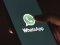 У WhatsApp з’явилася нова функція: українці можуть затестити її одними з перших