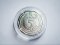 Нові монети номіналом 5 гривень надійдуть в обіг восени. ФОТО
