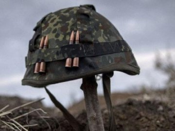 Російські найманці вбили на Сході українського військового