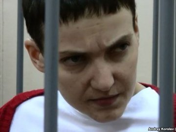 Надія Савченко закликає підтримати її на акції 1 березня