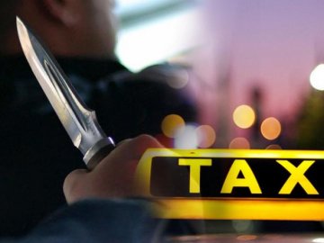 У Луцьку пасажир пограбував таксиста, погрожуючи ножем