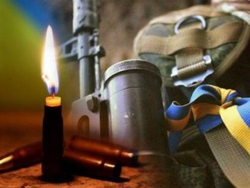Ще один український воїн загинув на Донбасі
