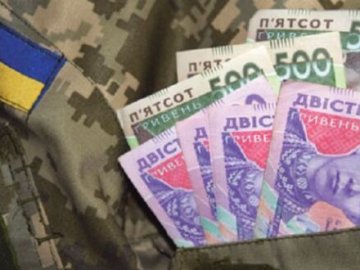 У Луцьку четверо військовослужбовців отримають одноразову матеріальну допомогу
