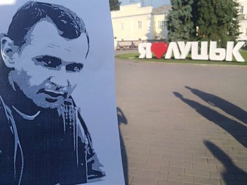 У Луцьку – акція на підтримку Олега Сенцова
