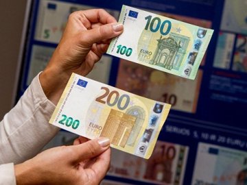 Курс валют у Луцьку на 29 травня