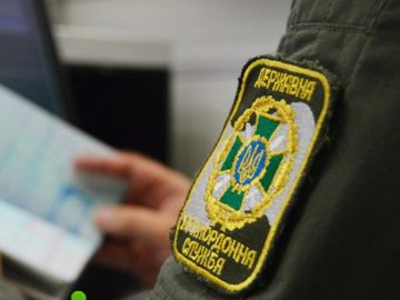 В Україні змінили правила в'їзду іноземців
