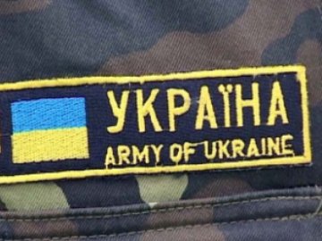У 2015 році в українській армії буде 40 тисяч призовників 